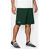 Спортивні шорти Under Armour Raid 10 Forest Green
