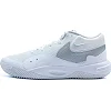 Обувь для волейбола NIKE Hyperquick белый, серый