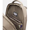 Рюкзак UNDER ARMOUR Hustle Pro 6.0 Backpack 31L бежевый 51 х 32 х 16 см