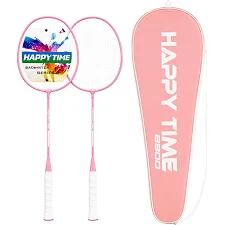 Ракетки для бадминтона в чехле HAPPY TIME SP-SPORT 8900 (Разные цвета)