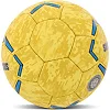 Мяч гандбольный SOCCERMAX HB-7577-2 (Желтый)
