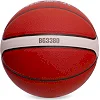Баскетбольный мяч
 MOLTEN B7G3380
 7