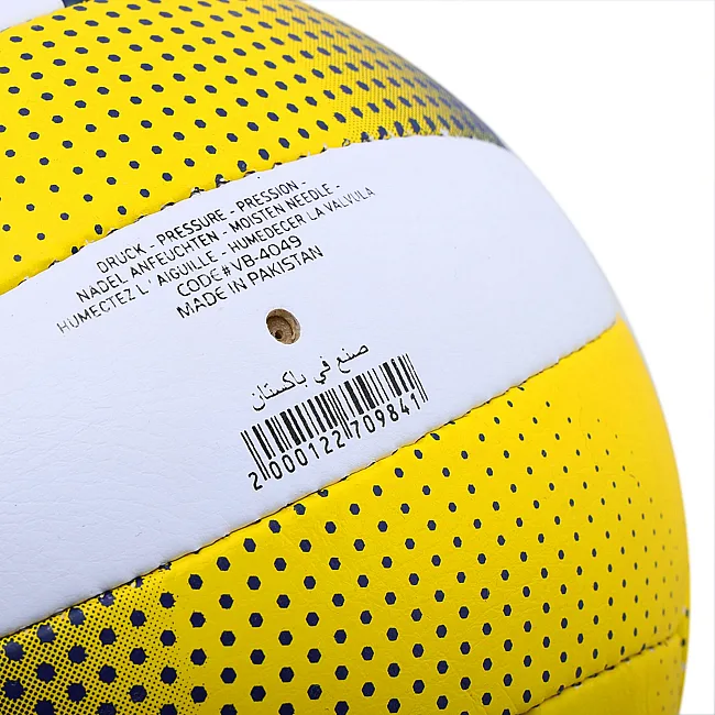 Волейбольний м'яч
 Comp
ite шкіра
 HARD TOUCH VB-4049 №5 (Синьо-чорний)