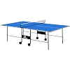 Стол для настольного тенниса GSI-SPORT
 Indoor Gk-2 MT-4690
