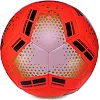 Футбольный мяч
 HYBRID SOCCERMAX FIFA FB-3119 №5 PU (Желтый-зеленый)