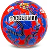 Футбольный мяч SOCCERMAX BARCELONA FB-0047-814 №5 PU