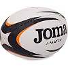 Регбийный мяч
 JOMA
 J-MATCH 400742-201
 5 (Черный-белый-оранжевый)