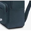 Рюкзак Nike NK HERITAGE Eugene BKPK 23L темно-зеленый 43x30x15 см