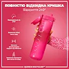 Бутылка для воды ION8 1000мл. (ЭКО бутылка) BPA Free, Pink