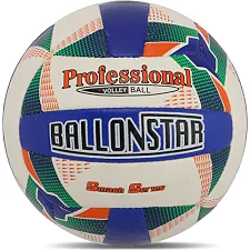 Волейбольный мяч BALLONSTAR VB-8859 №5 PU