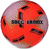 Футбольный мяч
 HYBRID SOCCERMAX FIFA FB-3119 №5 PU (Желтый-зеленый)