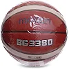 Баскетбольный мяч
 MOLTEN B7G3380
 7