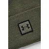 Мужская шапка UNDER ARMOUR Halftime Cuff оливковый OSFM