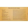 Нарды деревянные
 SP-SPORT
 W7713
 39см x 39см