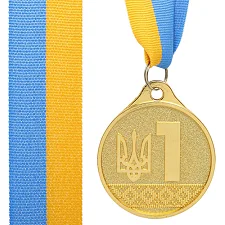 Медаль спортивная с лентой SP-SPORT UKRAINE с украинской символикой C-9292 ø5см (Золотой)