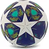 Футбольный мяч SELECTARS SP-SPORT FB-7587 №5 PU (Белый-черный)
