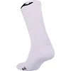 Спортивные носки
 унисекс высокие JOMA

 SPORT 400032-P02
 35-50 (Белый)