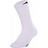 Спортивные носки
 унисекс высокие JOMA

 SPORT 400032-P02
 35-50 (Белый)