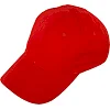 Кепка бейсболка SP-SPORT FB-3431 (Красный)