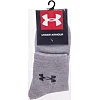 Спортивные носки мужские высокие UNDER ARMOUR BC-3944