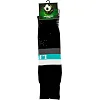 Гетры детские с символикой футбольного клуба SPOINT LIVERPOOL AWAY 2025 ETM2506-LIV2