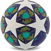 Футбольный мяч SELECTARS SP-SPORT FB-7587 №5 PU (Белый-черный)