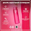Бутылка для воды ION8 1000мл. (ЭКО бутылка) BPA Free, Pink