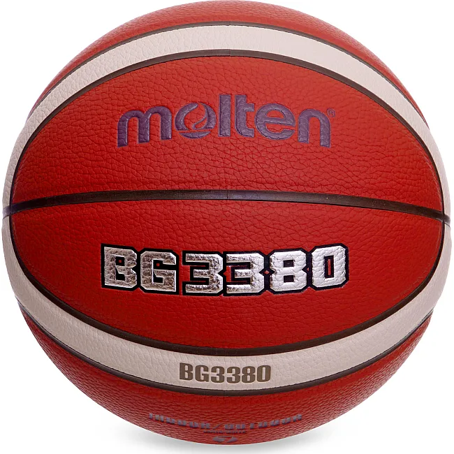 Баскетбольный мяч
 MOLTEN B7G3380
 7