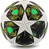 Футбольный мяч SELECTARS SP-SPORT FB-7587 №5 PU (Белый-черный)
