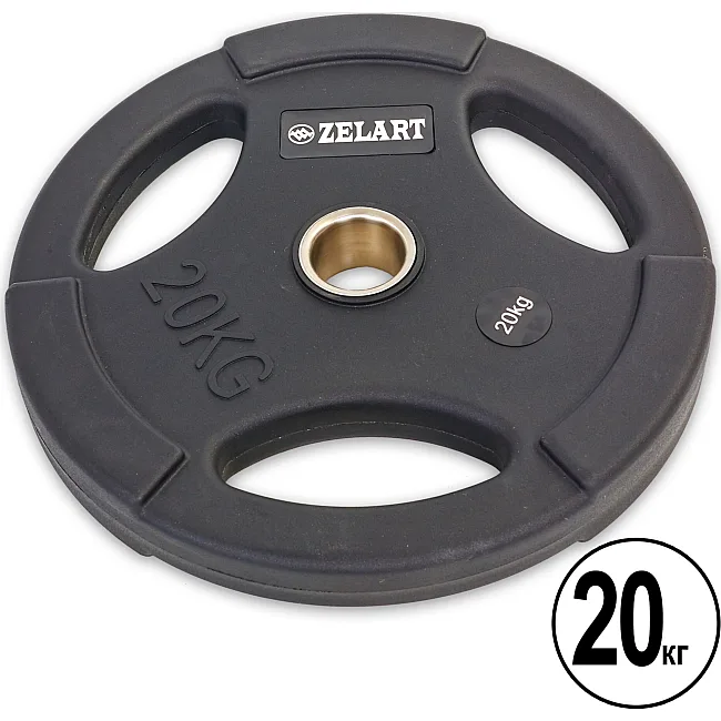 Диск на штангу ZELART TA-5336-50-20 50мм 20кг