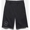 Детские шорты Under Armour Rival Fleece