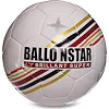 Футбольный мяч BALLONSTAR BRILLANT SUPER FB-5415-3 №5