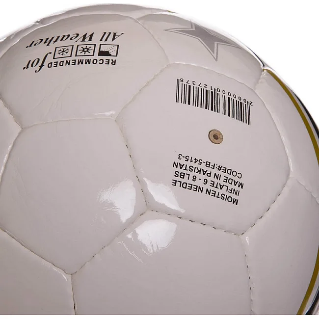 Футбольный мяч BALLONSTAR BRILLANT SUPER FB-5415-3 №5