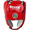 Боксерский шлем Boxer Элит (кожа)