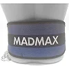 Пояс для обременений с цепью MADMAX MFA-290 неопреновый Dark grey/Orange