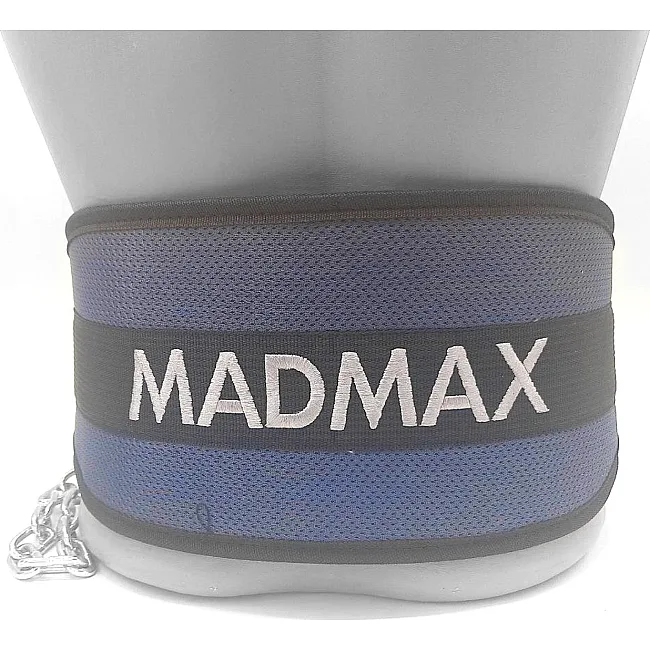 Пояс для обременений с цепью MADMAX MFA-290 неопреновый Dark grey/Orange