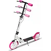 Самокат двухколесный RAZZO CITY 200 мм. алюминиевый HUL1-200 White/Pink