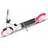 Самокат двухколесный RAZZO CITY 200 мм. алюминиевый HUL1-200 White/Pink