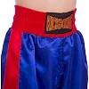 Штаны для кикбоксинга детские MATSA KICKBOXING MA-6733