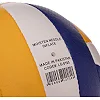 Волейбольный мяч BALLONSTAR LG0165 №5
