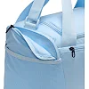 Сумка NIKE NK BRSLA XS DUFF – 9.5 25L голубой 38 x 25 x 25 см
