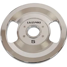 Млинці диски сталеві 2 Handle металева втулка LiveUp LP8338-5 ø51мм 5кг