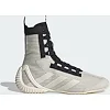 Боксерки Adidas Speedex 23 (сірий) JS4688