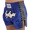 Шорты для кикбоксинга FAIRTEX BO-324 (Черный)