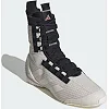 Боксерки Adidas Speedex 23 (сірий) JS4688