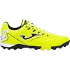 Сороконіжки Joma MAXIMA лимонний (для чоловіків)