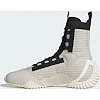 Боксерки Adidas Speedex 23 (сірий) JS4688