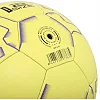 Мяч гандбольный JOMA S-GRIP 401956-069 (Желтый-фиолетовый)