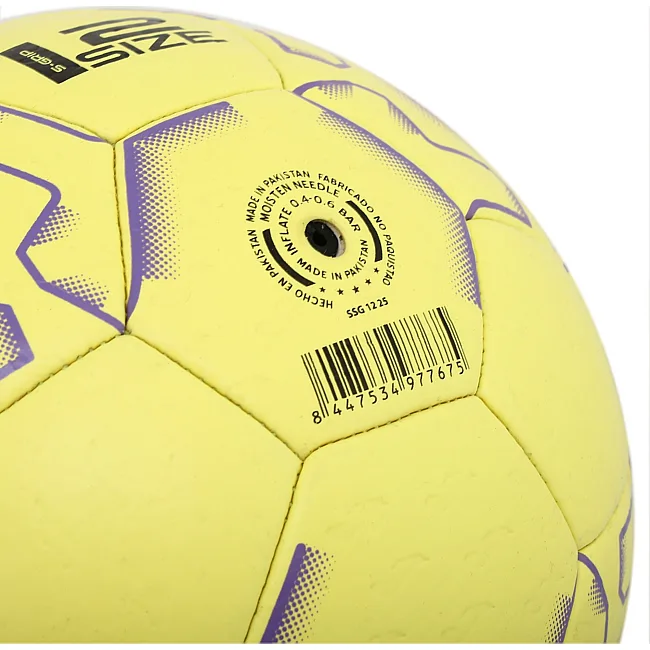 Мяч гандбольный JOMA S-GRIP 401956-069 (Желтый-фиолетовый)