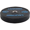 Бамперний диск гумовий

 LiveUp LP8331-20 ø50.5мм 20кг